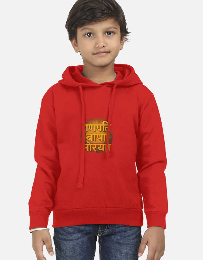 Kids Clothing