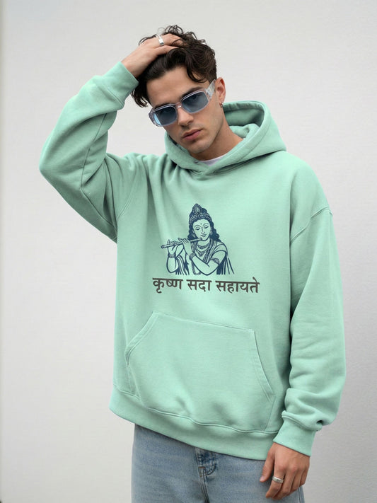 Krushn sada sahayate Hoodie